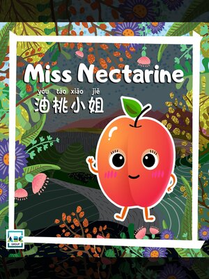 cover image of Miss Nectarine